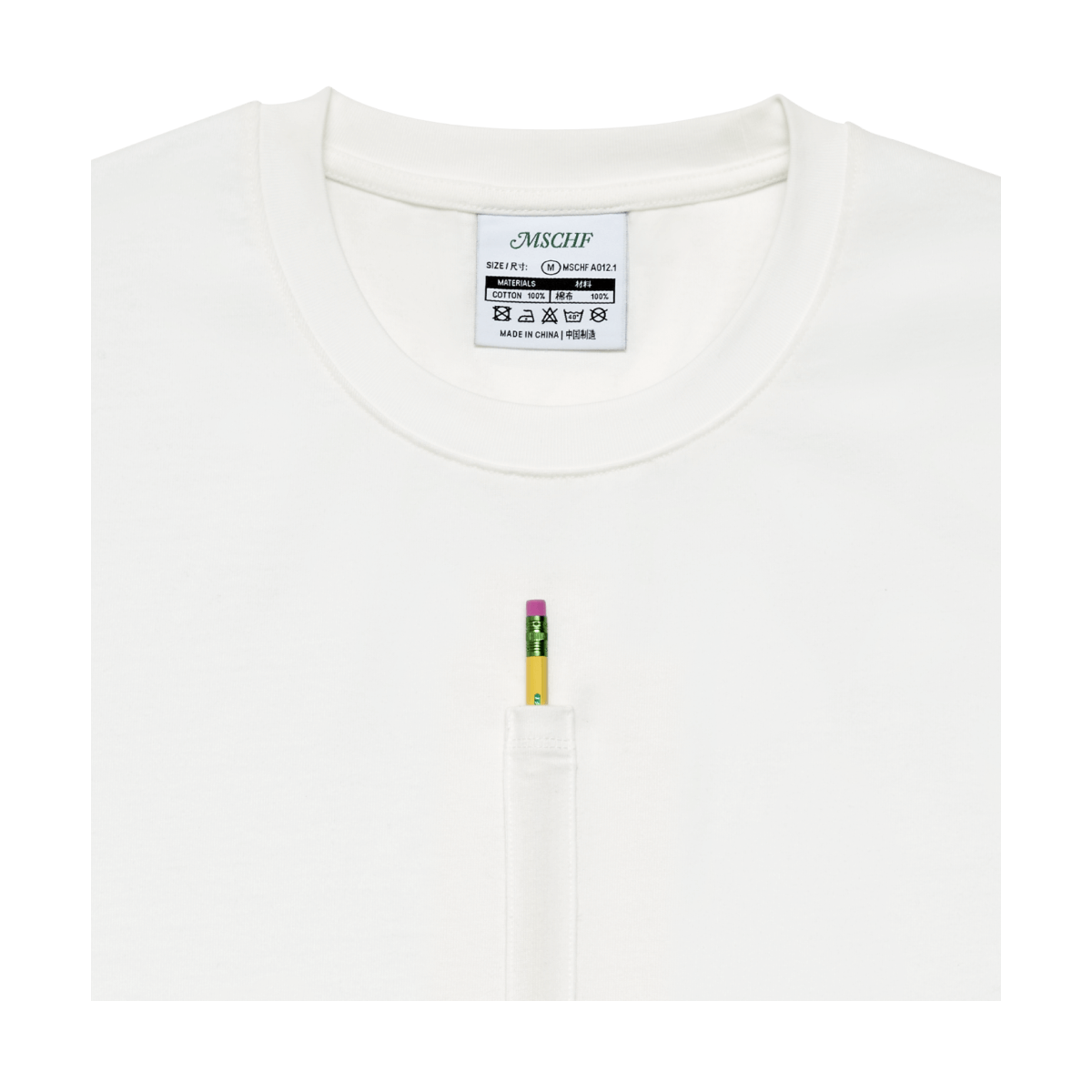 Pencil Pocket Tee