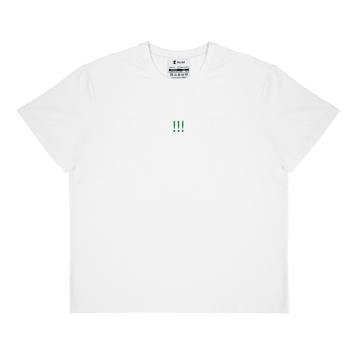 Solitaire Tee